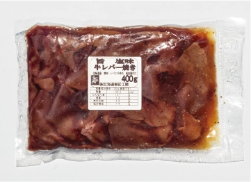 牛レバー塩味 400g