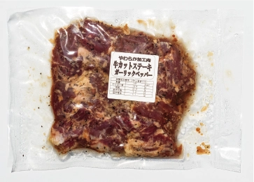 牛やわらかペッパーステーキ 350g