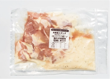 塩から揚げ500ｇ