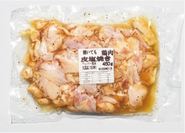 鶏皮塩味 450ｇ