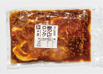 豚肉ロングカルビ小 300ｇ