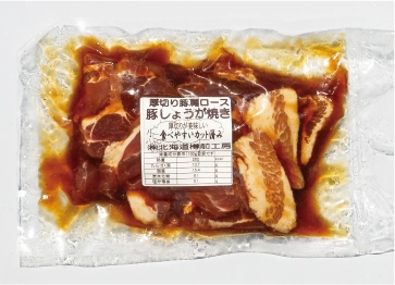 豚厚切しょうが焼き300ｇ