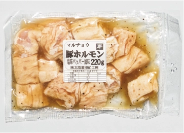 豚マルチョウ塩ホルモン 220ｇ