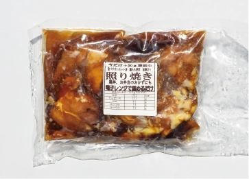 照り焼きチキン350ｇ